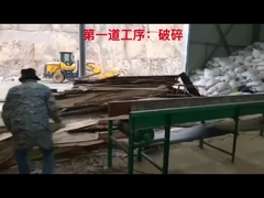 İdeal yakıt için 1-10TPH Okaliptüs/Çam/Huş/Kavak Pelet Üretim Hattı