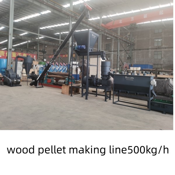 2-10mm Son Peletli Biyokütle Peletleme Hattı Biyokütle / Ahşap Pelet Üretim Hattı Pelet Üretim Ekipmanları